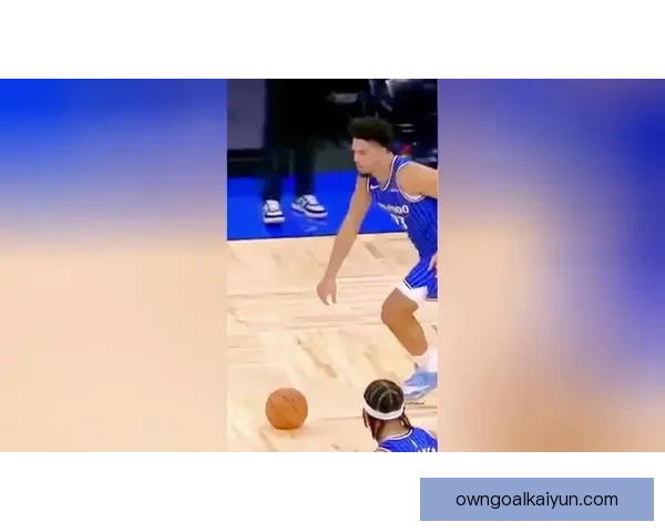 奥彭达在本赛季持续提升，成为球队反击中的关键利器