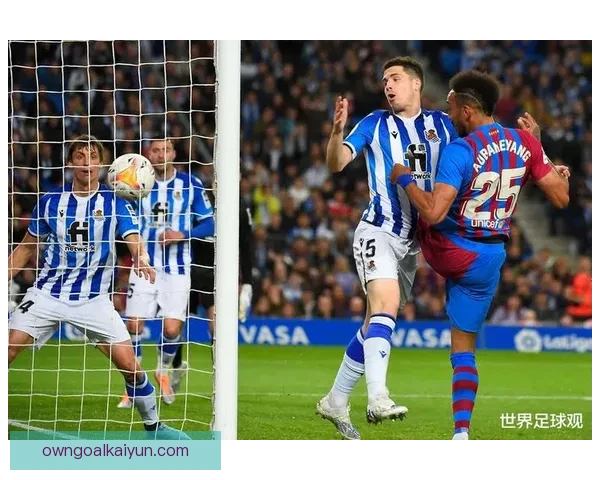 西甲队员名单更新，多个俱乐部阵容变化值得关注