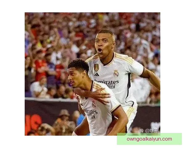 贝林厄姆帽子戏法潜力值得关注，状态持续提升引发期待